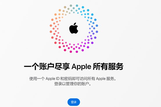 乐陵iPhone维修中心分享iPhone下载应用时重复提示输入账户密码怎么办 