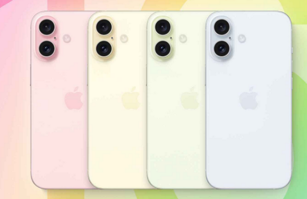 乐陵苹果16维修分享iPhone16全系可能会有哪些配色 