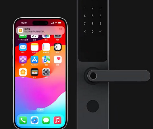 乐陵iPhone维修站分享在iPhone上使用家庭钥匙开启智能门锁 