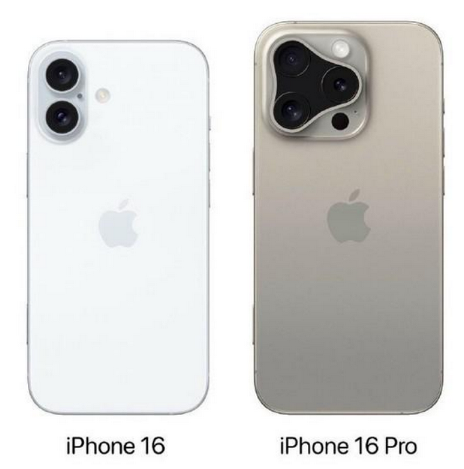 乐陵苹果16维修网点分享iPhone16系列提升明显吗 