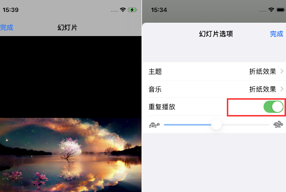 乐陵苹果14维修店分享iPhone14相册视频如何循环播放