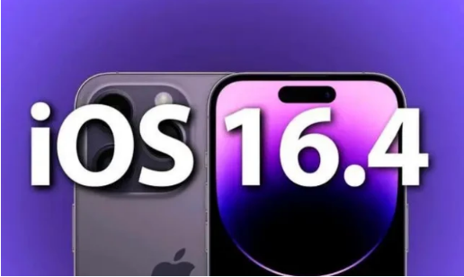 乐陵苹果14维修分享：iPhone14可以升级iOS16.4beta2吗？ 