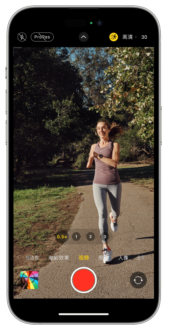 乐陵苹果14维修店分享iPhone 14 机型使用“运动模式”拍摄更稳定的视频 