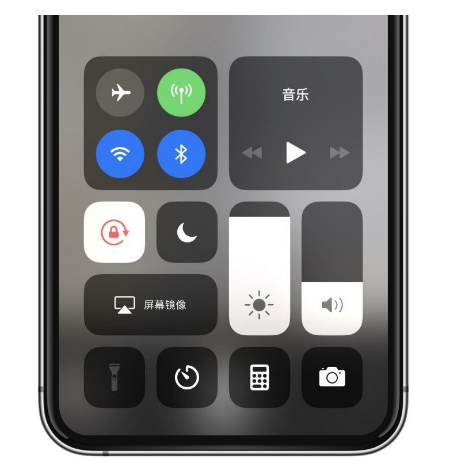 乐陵苹果14维修店分享iPhone 14手电筒按键灰了怎么办 