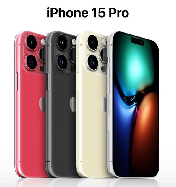 乐陵苹果维修网点分享iPhone 15 Pro长什么样 