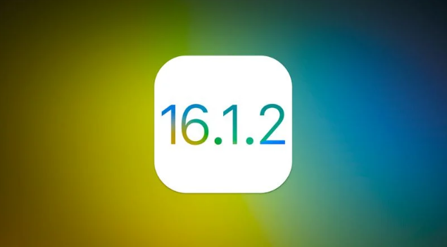 乐陵苹果维修分享iOS 16.2有Bug能降级吗？ iOS 16.1.2已关闭验证 