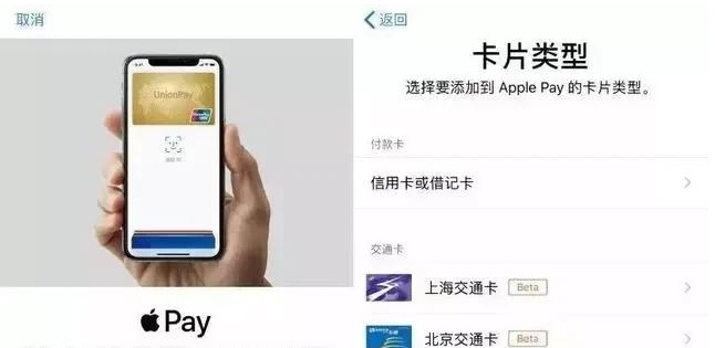 乐陵苹果手机维修分享iPhone12 手机NFC使用方法 