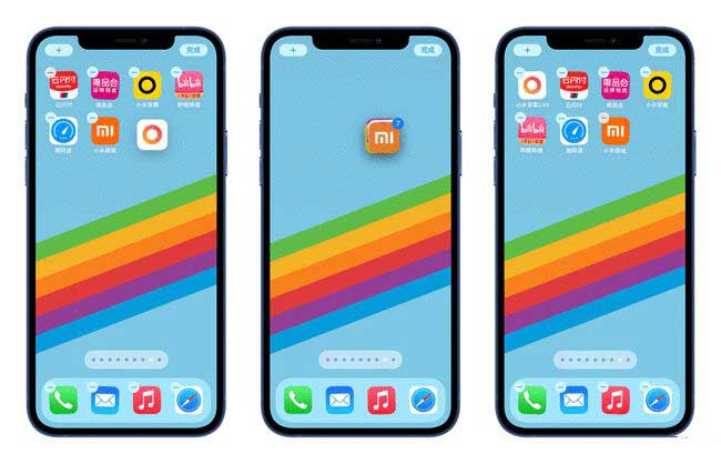 乐陵苹果手机维修分享iPhone 12如何批量移动 App 图标 