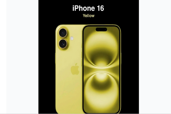 乐陵苹果手机维修分享iPhone 16换电池 