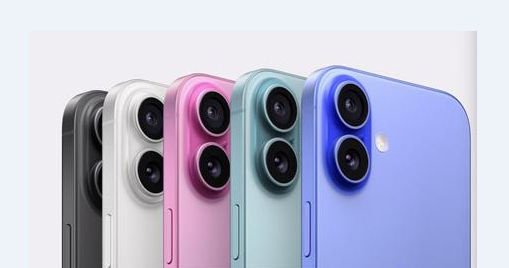 乐陵苹果维修点分享iPhone 16 Plus进水维修 