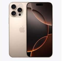 乐陵苹果维修点分享iPhone 16 Pro Max屏幕更换易忽略的维修盲区 