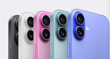 乐陵苹果维修点分享iPhone 16发烫易忽视因素汇总 